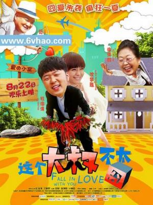 热门推荐
