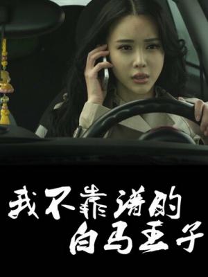 热门推荐